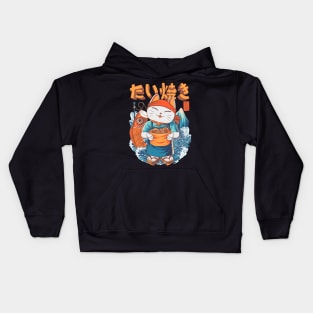 Japanese Food Fish Waffle Neko Kids Hoodie